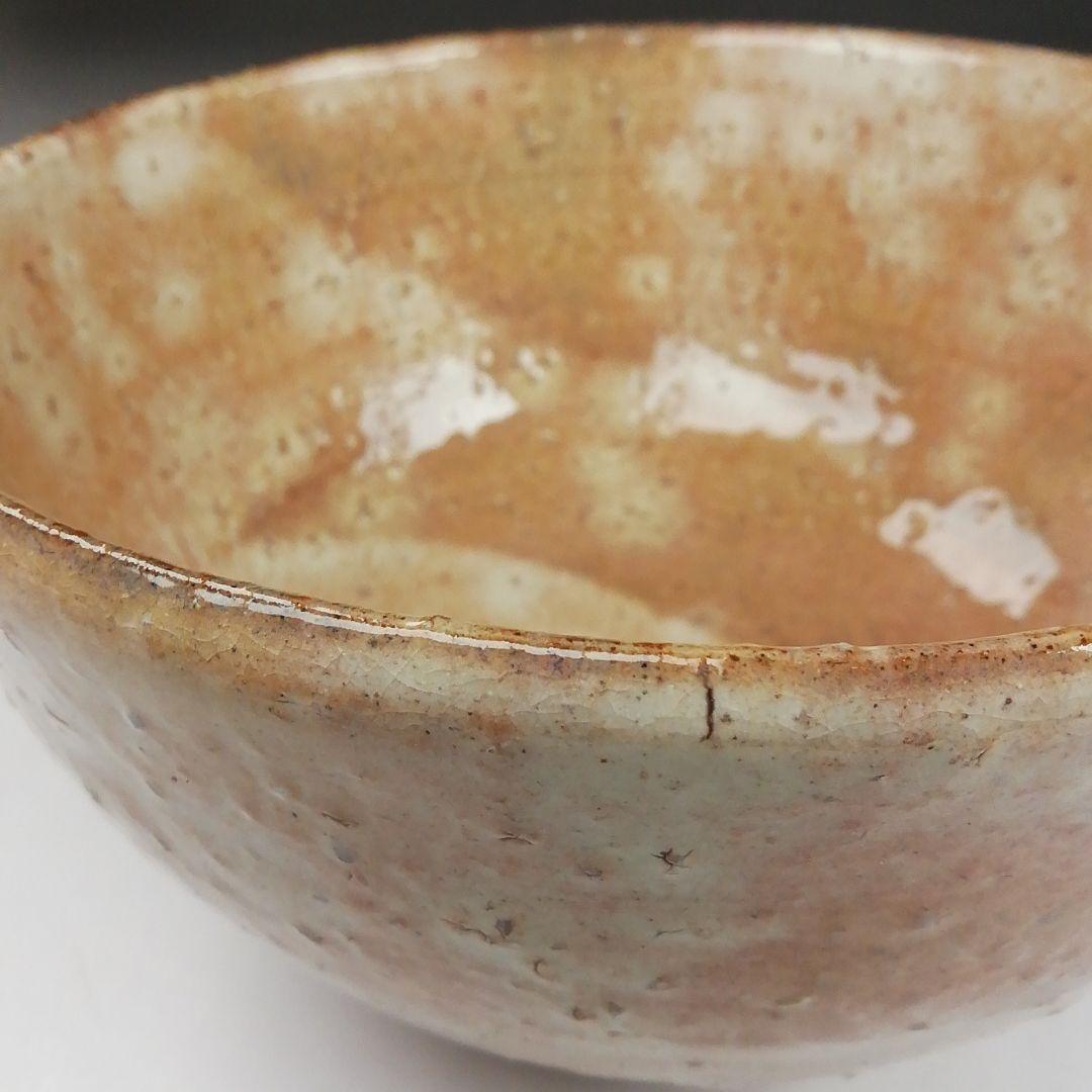 Ｔ４２６　茶碗　『萩焼』『田原謙次 造』　共箱　抹茶碗　茶道具