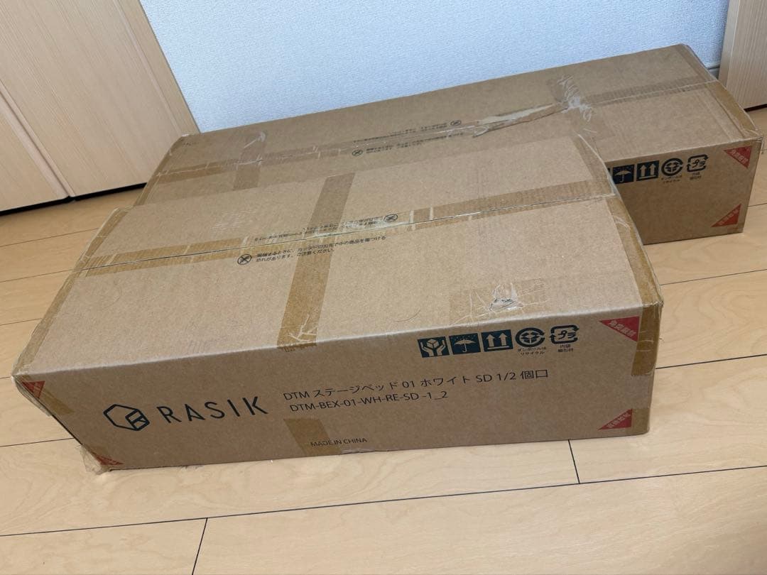 ホワイト セミダブル　すのこベッド　ステージベッド　　コンセント付き　未組立