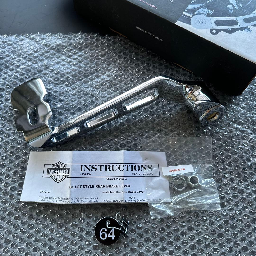 新品　ハーレー　エクステンションリーチ・ビレットスタイル・リアブレーキレバー