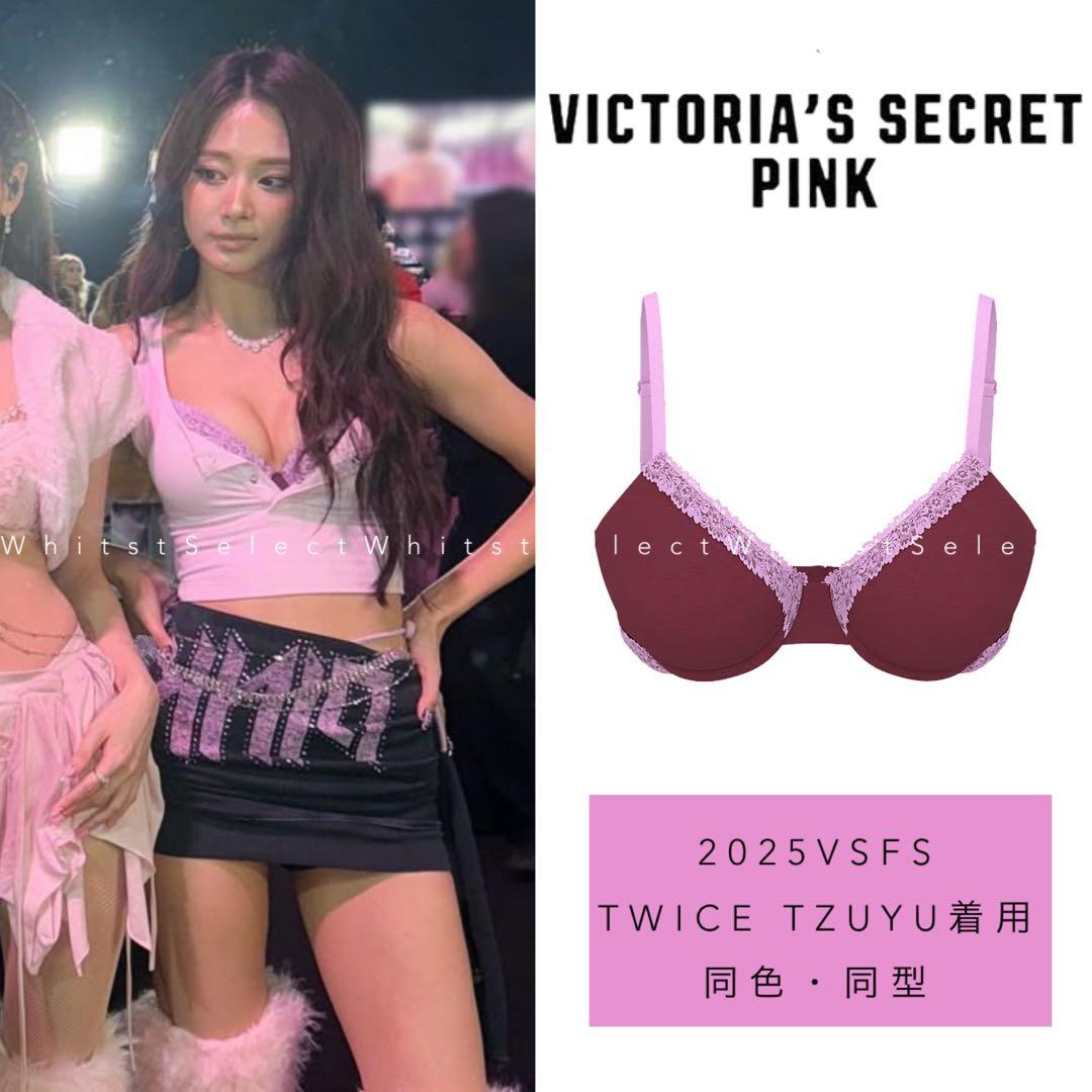 【３４Ｂ】2025VSFS♡TWICEツウィ着用ブラ♡VSPINK