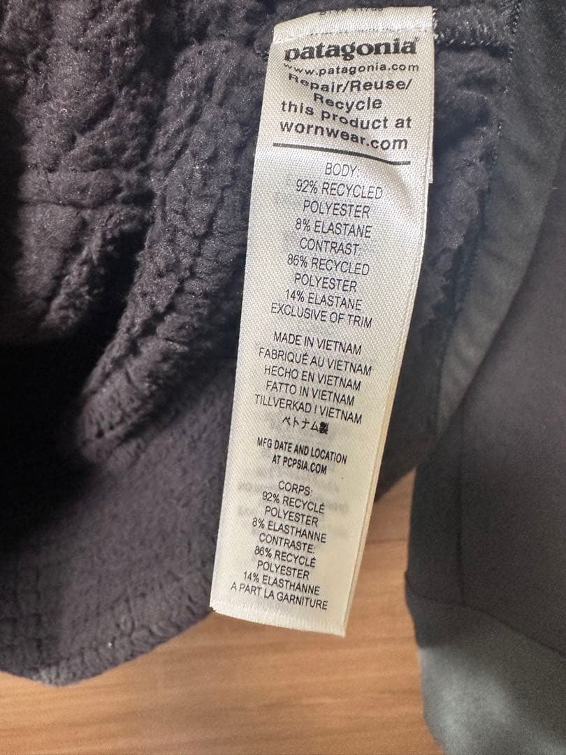 Patagonia R2 テックフェイス プルオーバー BLACK XL 新品