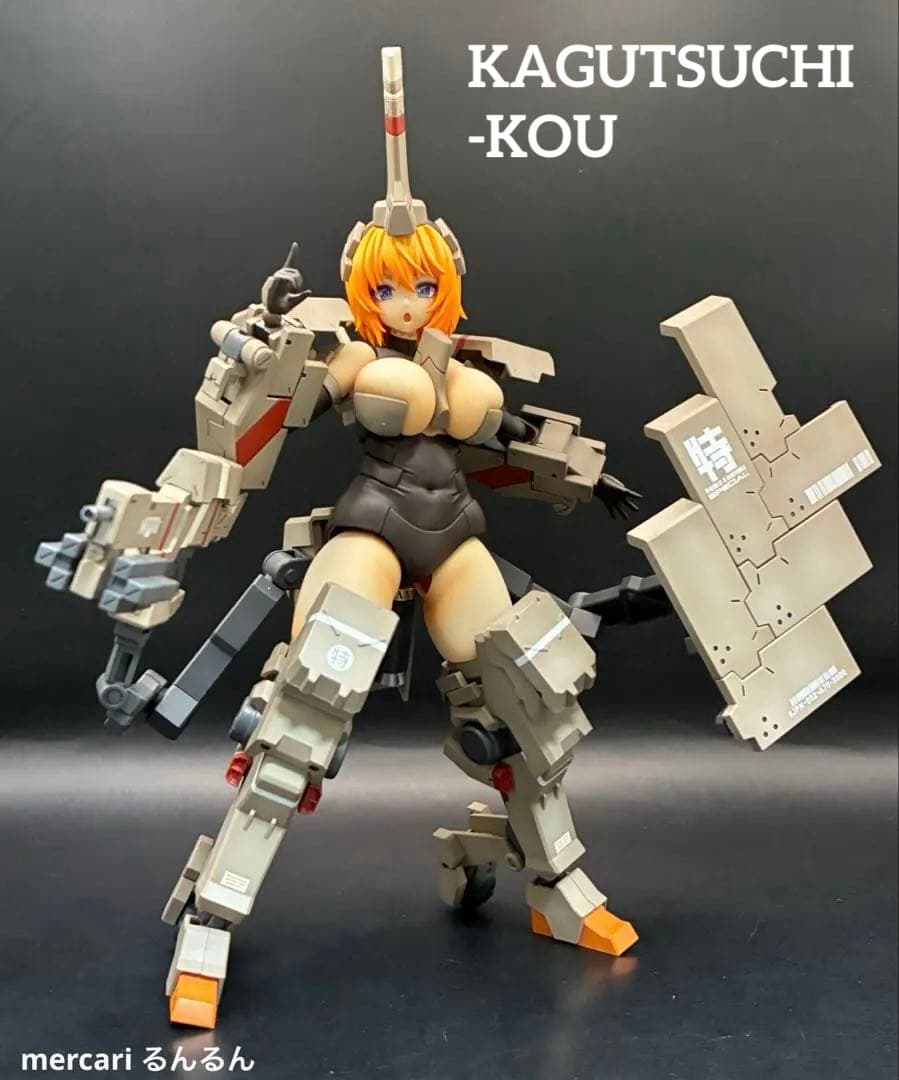 フレームアームズ・ガール 輝鎚・甲　塗装完成品