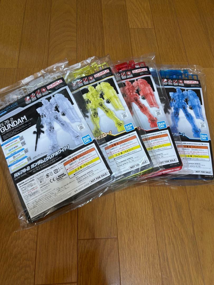 ガンダムEGクリアカラー 4色セット イベント非売品