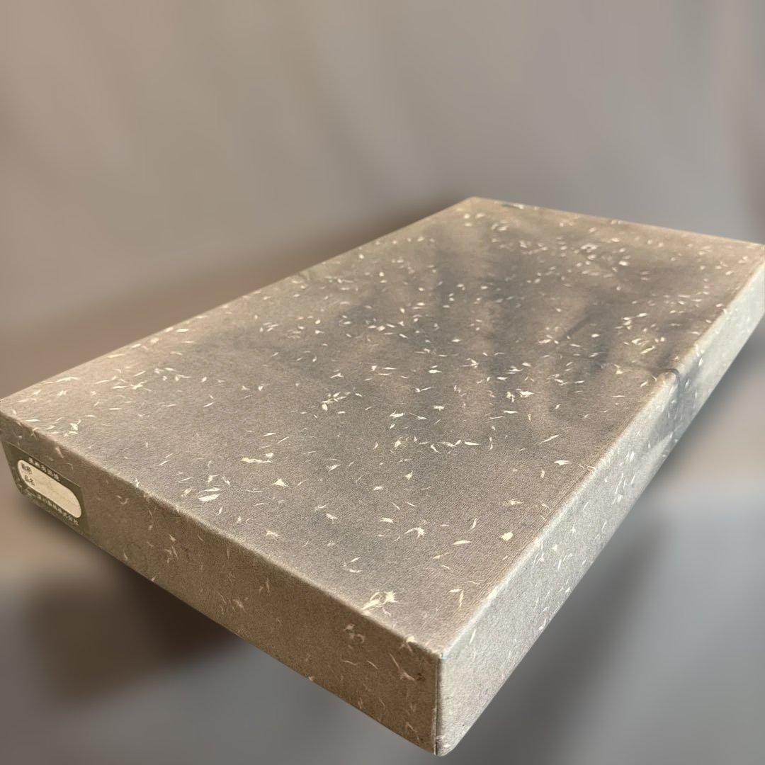 有田焼 深川製磁の屠蘇器（とそき）の盆または、花を生ける水盤　（153）