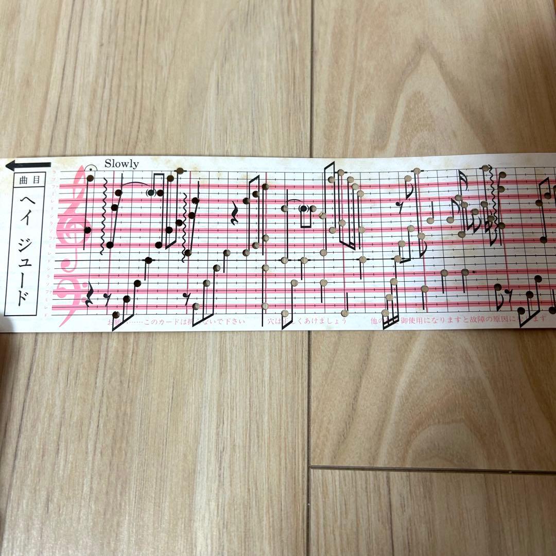 Sankyo手回しオルゴール Organette 20 DX 5曲付