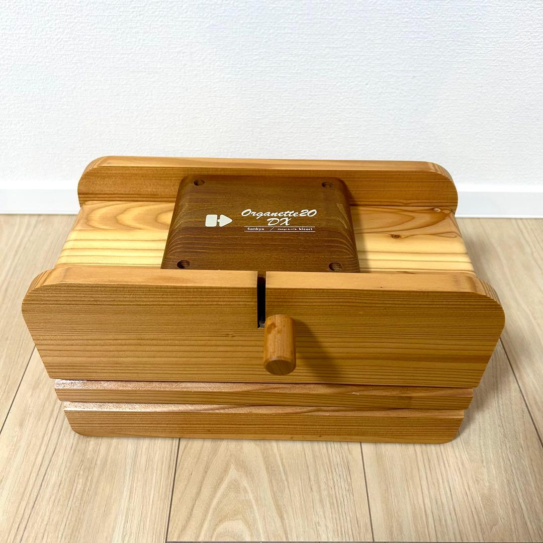 Sankyo手回しオルゴール Organette 20 DX 5曲付