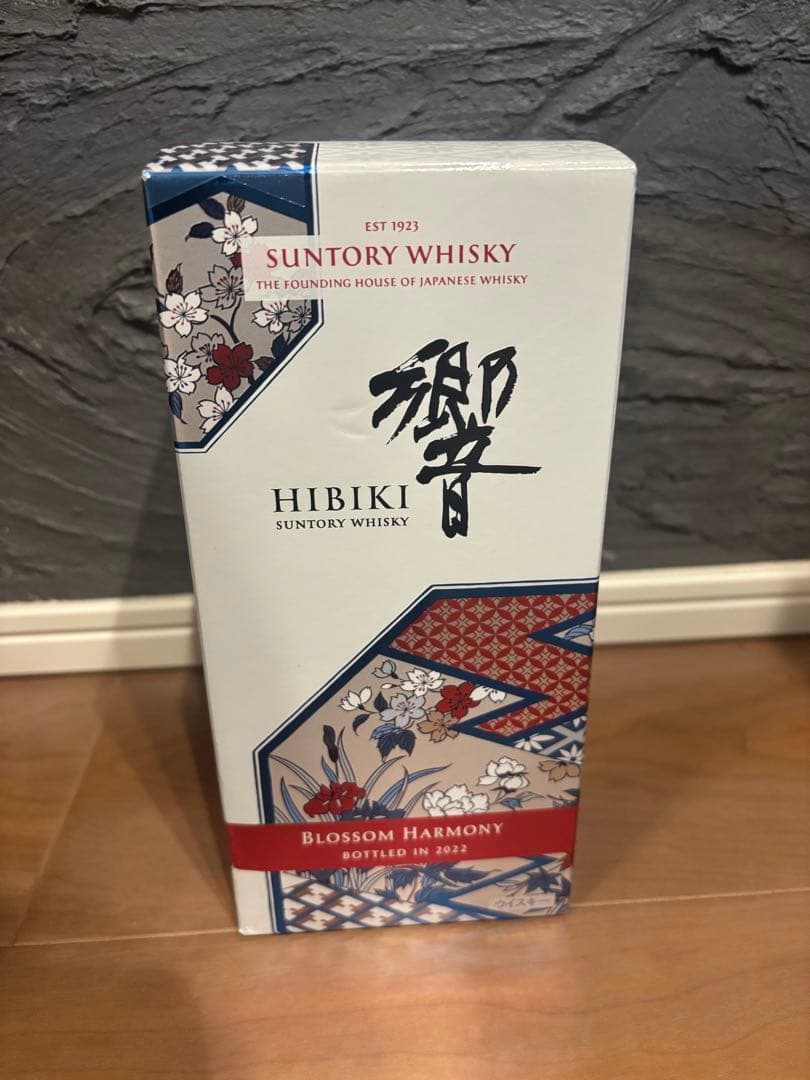 新品未開封 サントリー響ブロッサムハーモニー2022