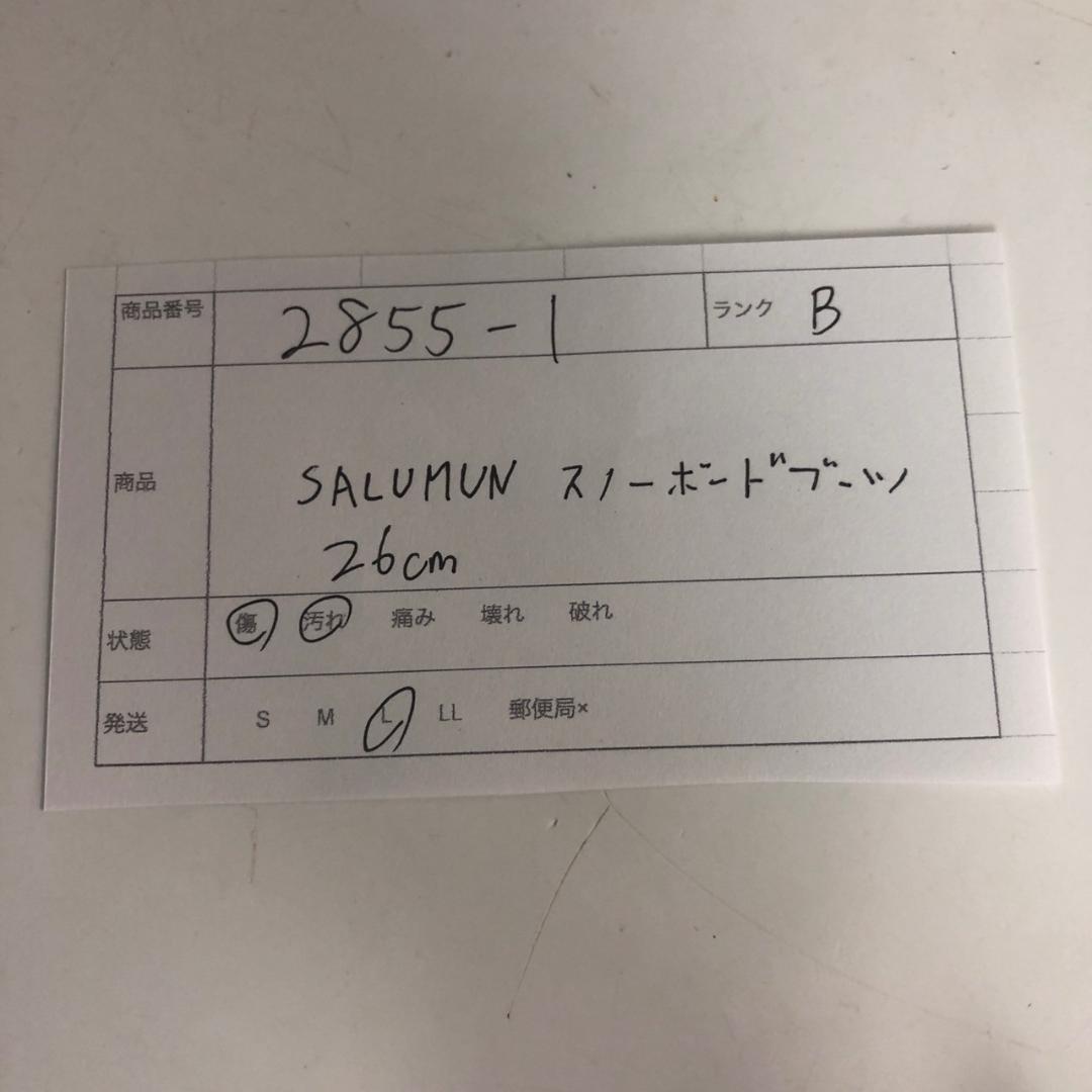 SALOMON サロモン スノーボードブーツ 26cm 靴 スポーツ