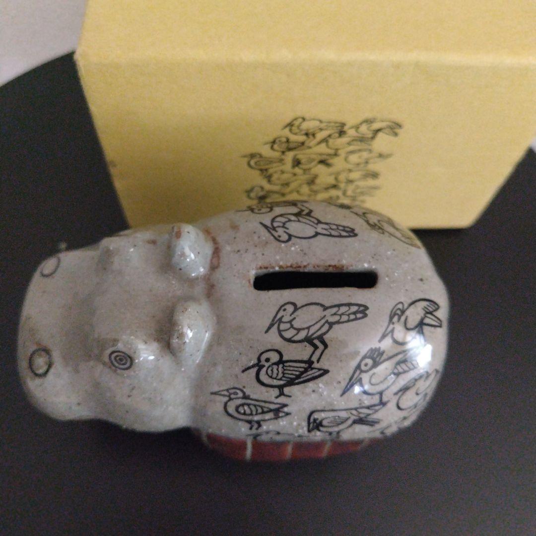 リサラーソン　カバ　貯金箱　波佐見焼　置物