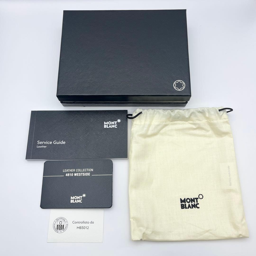 モンブラン　二つ折りマネークリップ　コンパクトウォレット　ロゴ　レザー　ブラック