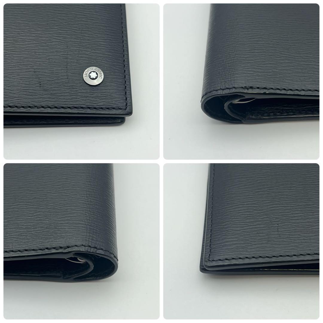モンブラン　二つ折りマネークリップ　コンパクトウォレット　ロゴ　レザー　ブラック
