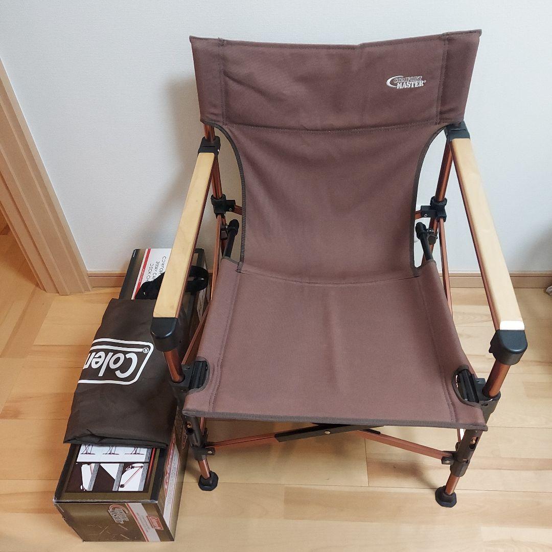 Coleman 3ウェイ　コットンキャンバスチェア