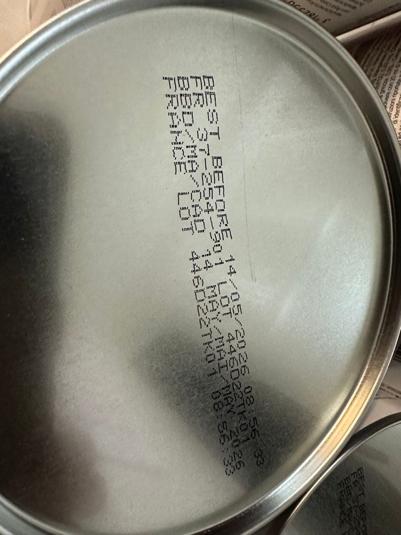 ロイヤルカナン子猫ミルク1缶CANIN 300g ✖️3袋5缶セット