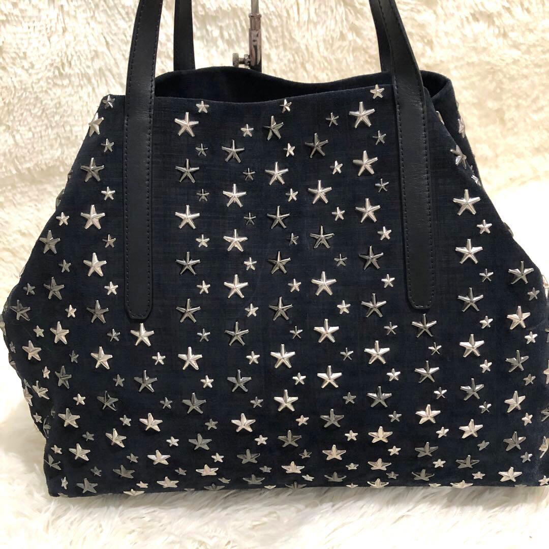 ジミーチュウ　スエードレザー トートバッグ ピムリコ スタースタッズ ブラック