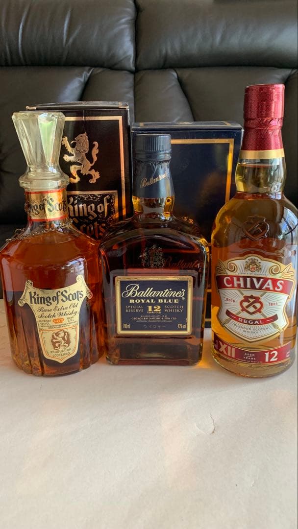 バランタイン 12年、レアエクストラオールド、CHIVAS スコッチ3本セット
