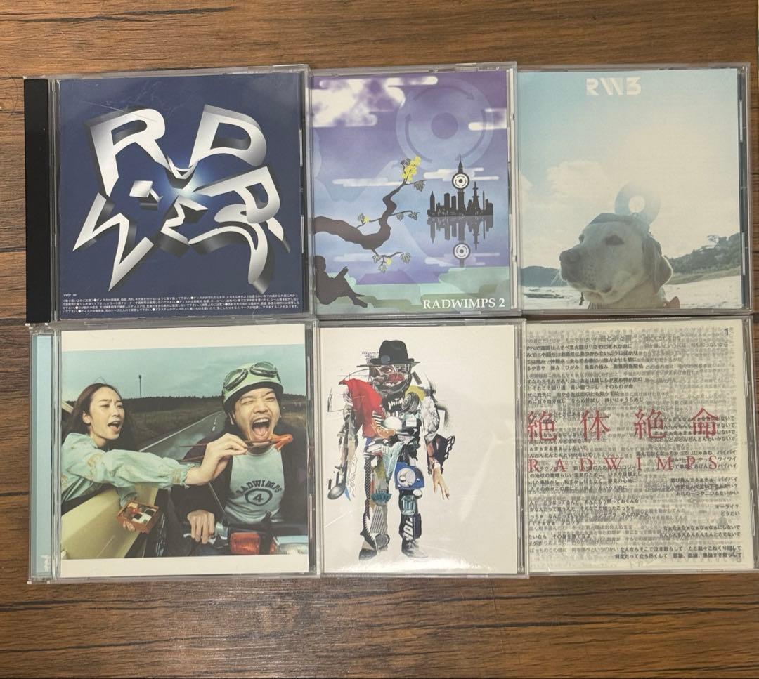 RADWIMPS アルバムまとめ売り　6枚