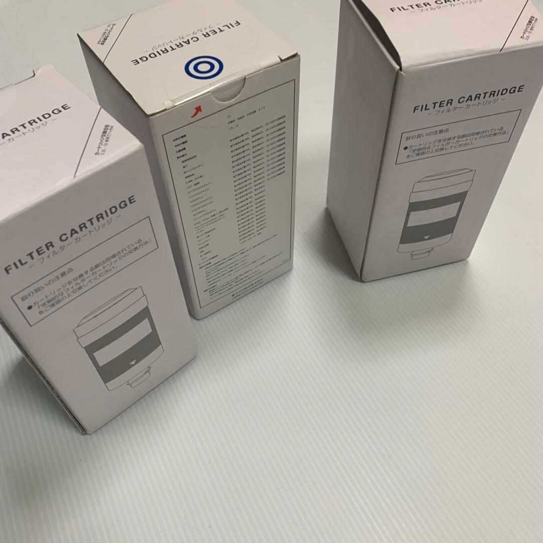 エブリィフレシャス mini ウォーターサーバー浄水型 BSH-311 ホワイト