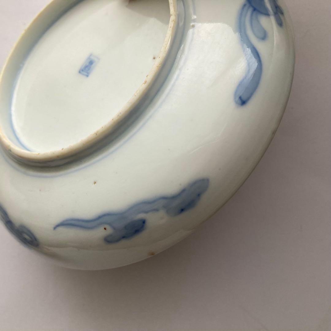 赤絵蝶赤絵皿　器　庫山窯、九谷焼や犬山焼、柿右衛門、大聖寺伊万里や古伊万里好き