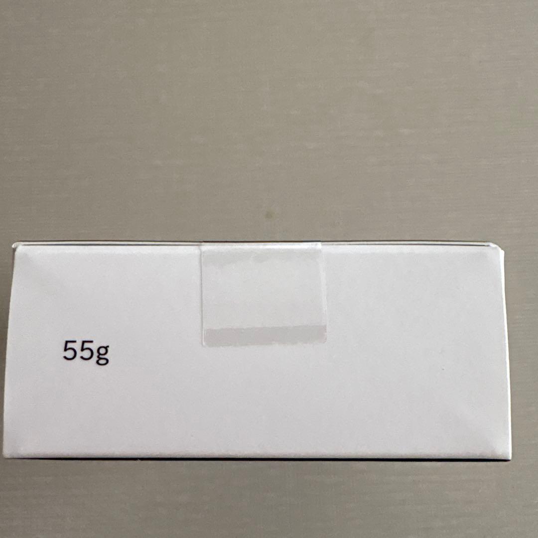 【最新版！未開封】ブリリアージュ　メイクアップベース　化粧下地　増量55g