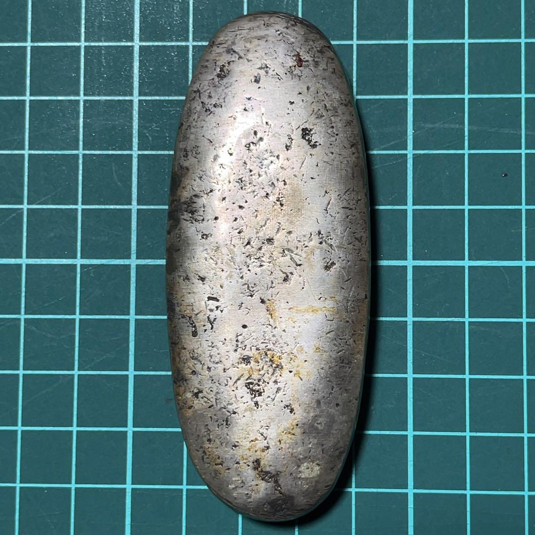 宝永/宝永四ツ宝丁銀/225g/大型/11面/大黒丁銀/希少