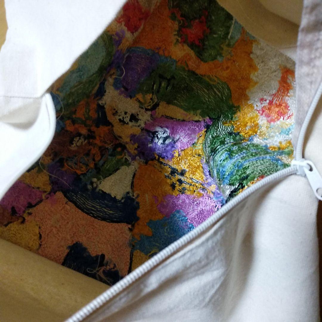 ウズベキスタン　カラフル クッションカバー　猫　シルク 糸　猫のクッションカバー