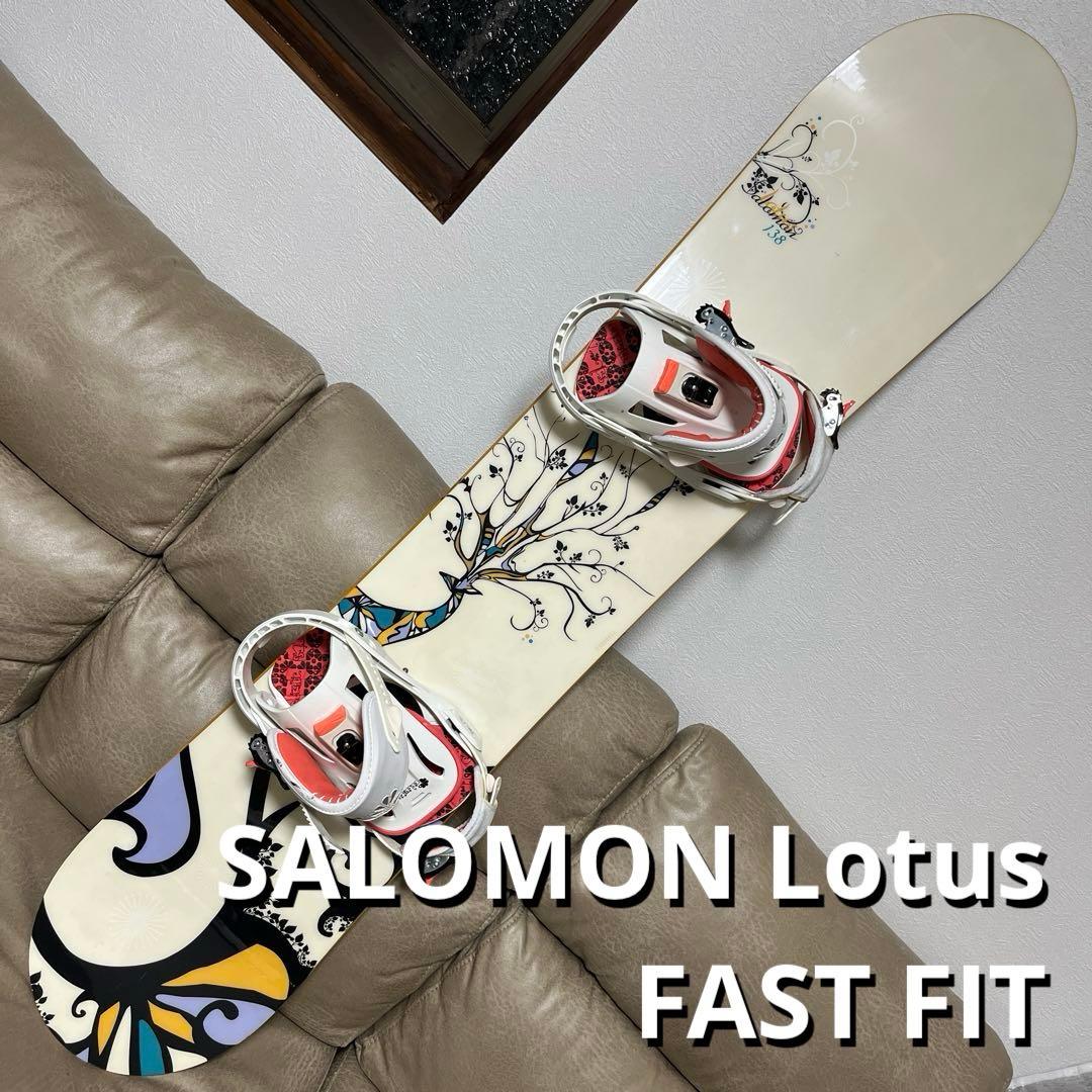SALOMON Lotus 138 × SALOMON FAST FIT S