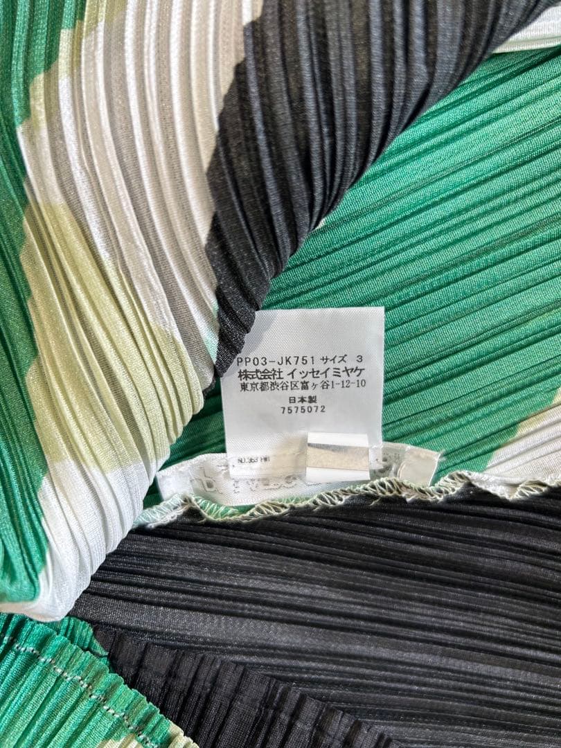 ⭐️2021AWモーショントップス未着用極美品タグ付き⭐️