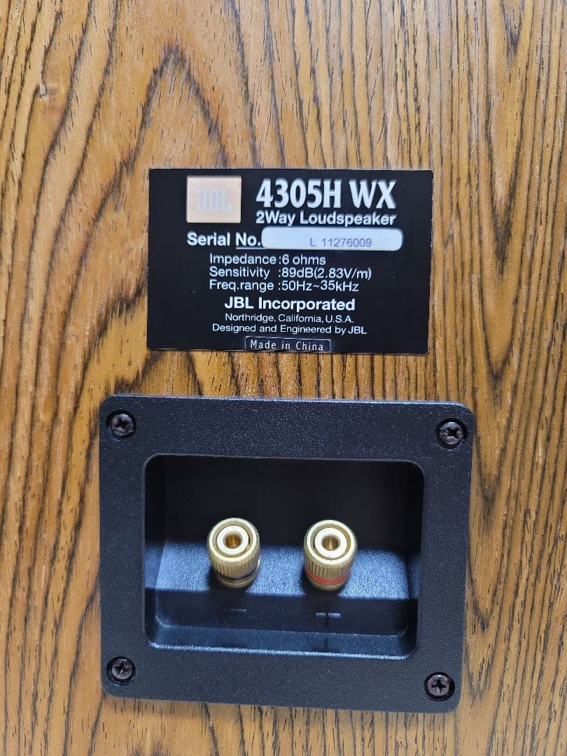 JBL ジェイビーエル 4305H WX スピーカーペア