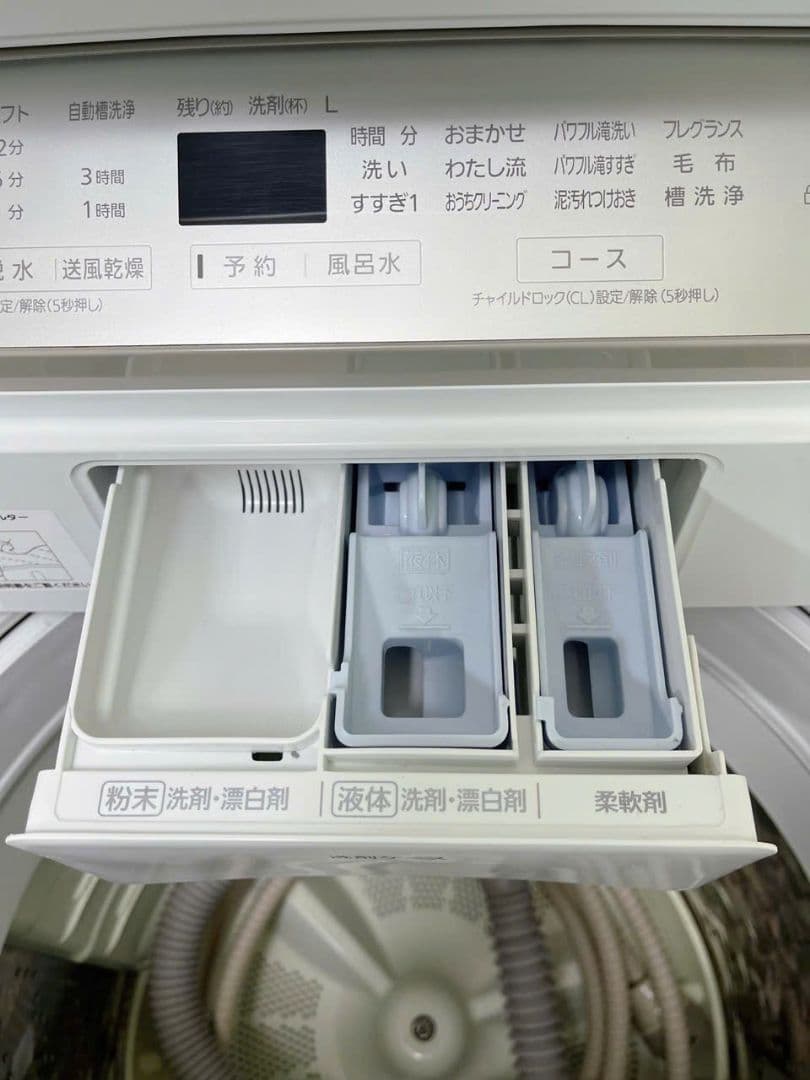 福岡配送、設置込み2021年製NA-FA100H7-N 全自動洗濯機10kg