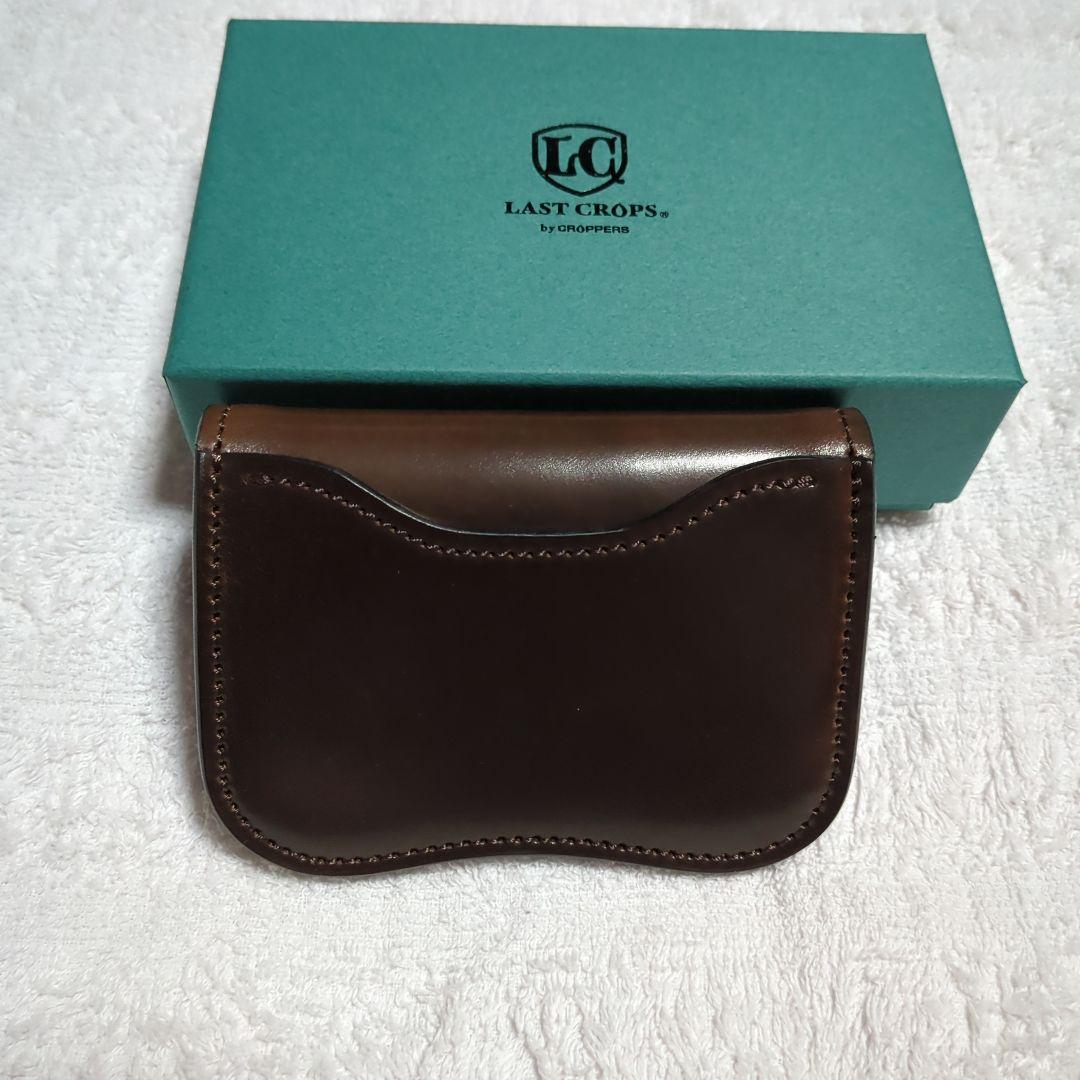 ラストクロップス　タング