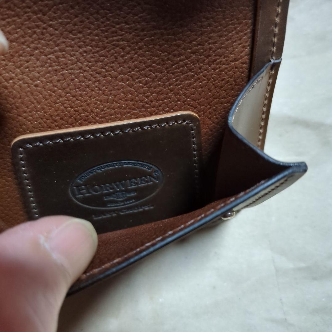 ラストクロップス　タング