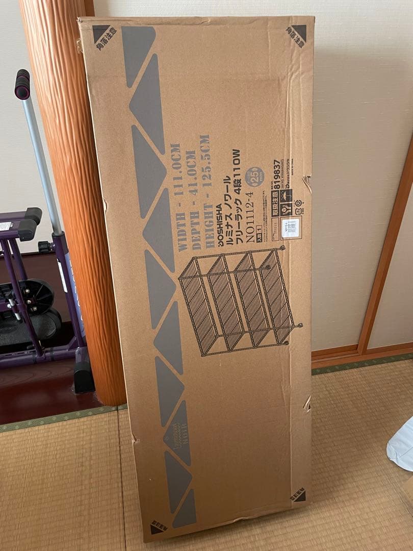 ルミナス　ノワール　新品未開封 スチールラック 外箱に傷あり