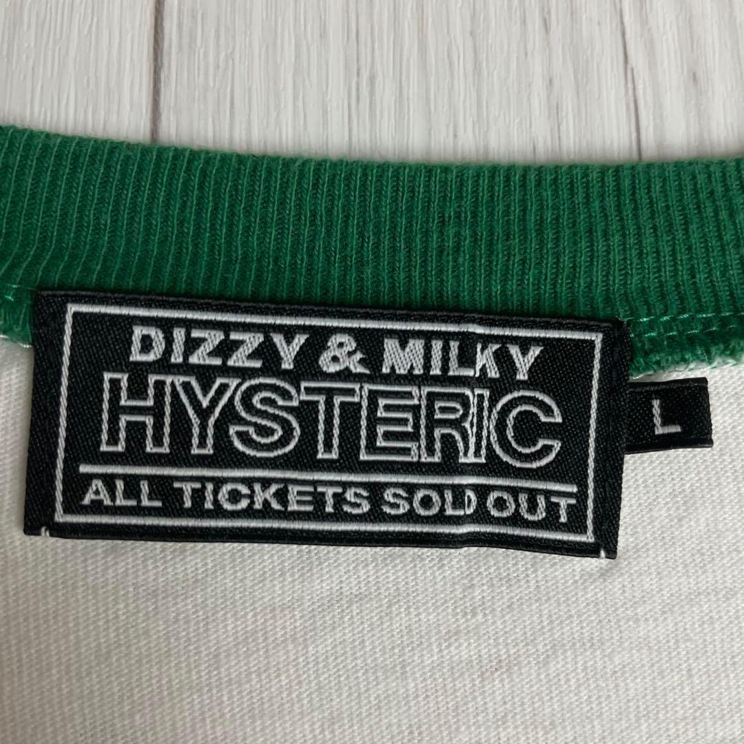 【BE:FIRSTソウタ着用】ヒステリックグラマー★バイカラー 七分袖 tシャツ