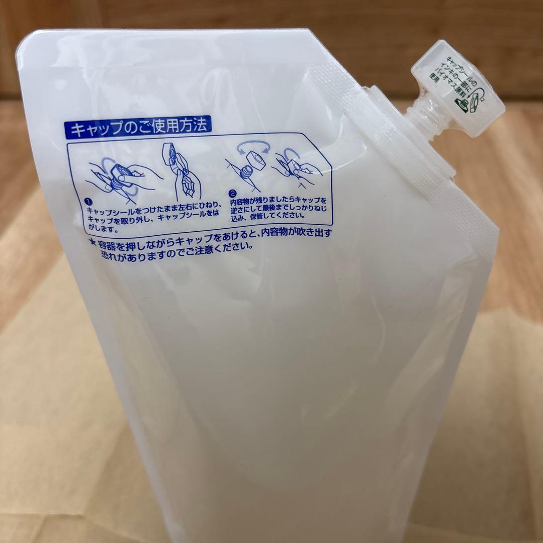 (みー)ILスキンクリア400ml トランスパウダー×3・uvパウダー