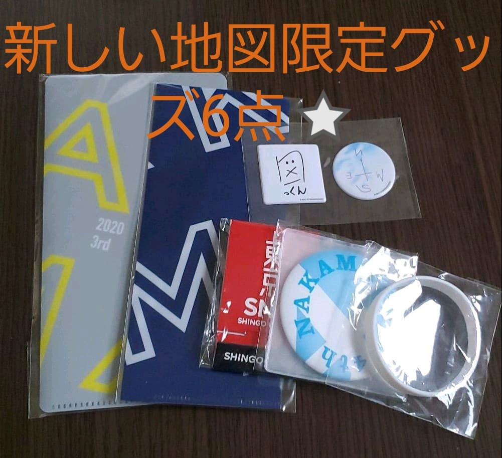 ヤンチェオンテンバール　茶筒【未開封、箱あり】