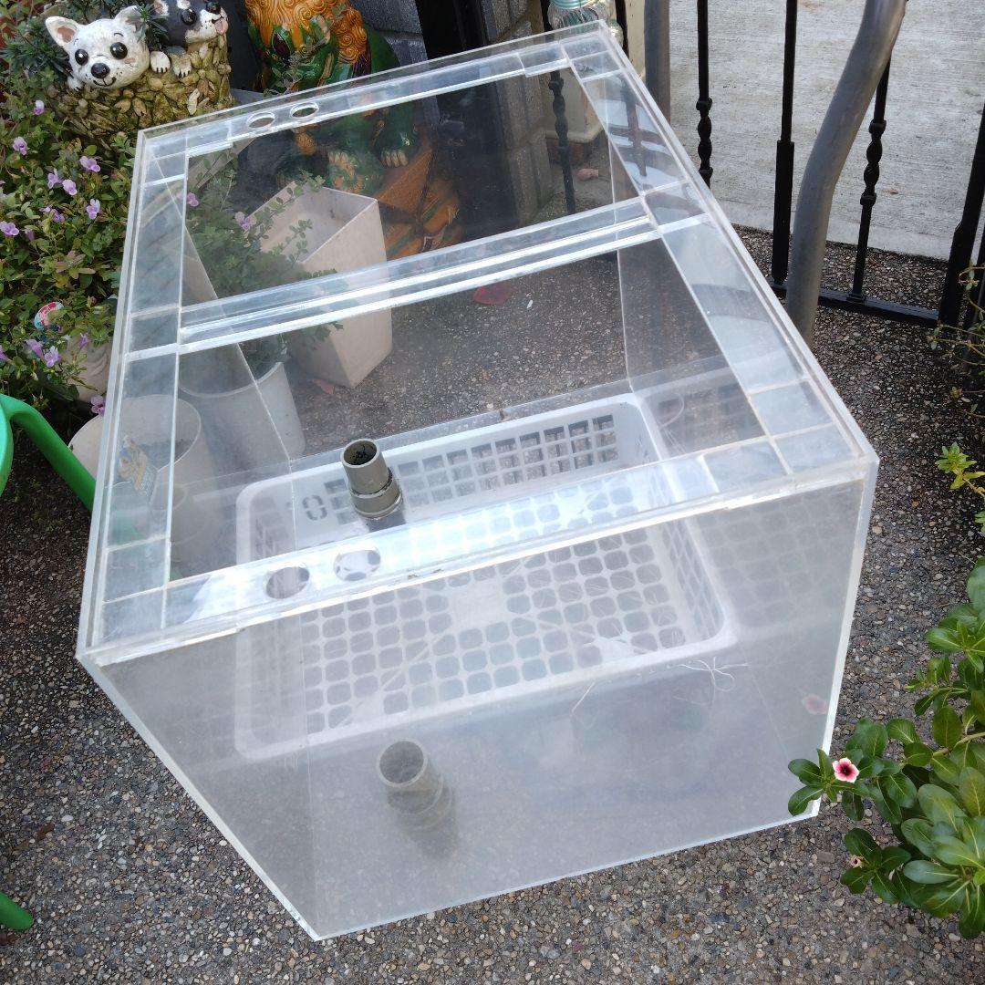 愛知県お引き取り☆アクリル濾過槽600450450☆2台