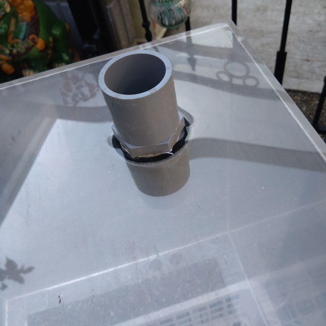 愛知県お引き取り☆アクリル濾過槽600450450☆2台