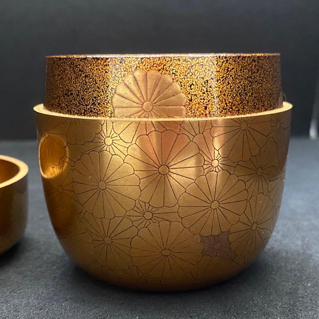 奥野雄山　金地内梨地 菊蒔絵 大棗　裏千家 十五代 家元 鵬雲斎 箱書 棗 花押