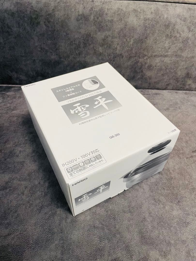 たかちゃん様HARIOハリオ ご飯釜 雪平 IH対応 1~3合用 GIS-200
