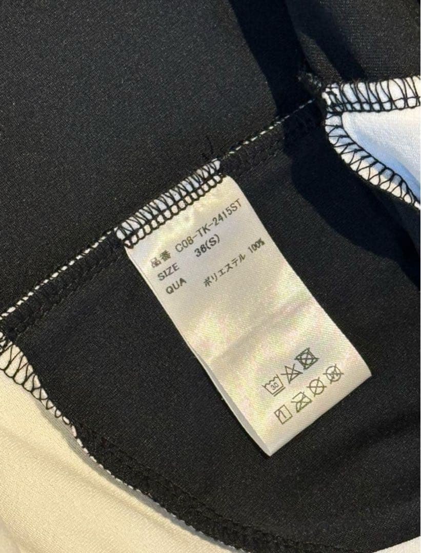 【即完売品、現在入手困難】CRONOS タンクトップ S 黒/白　クロノス