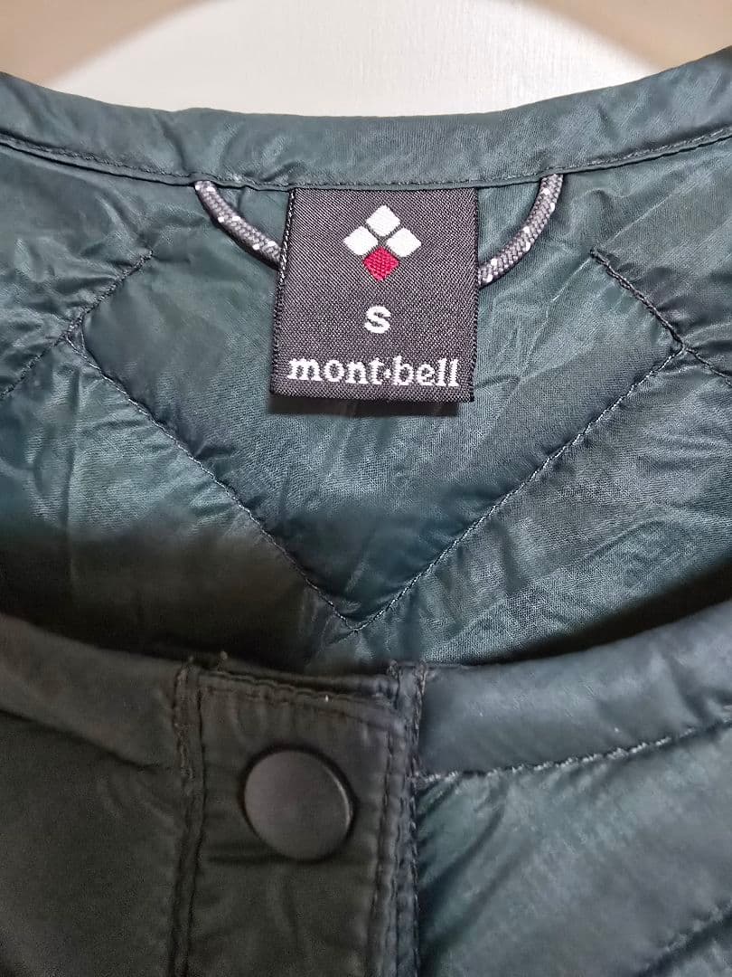 mont-bell スペリオダウン ラウンドネックT グリーンWomen's　S