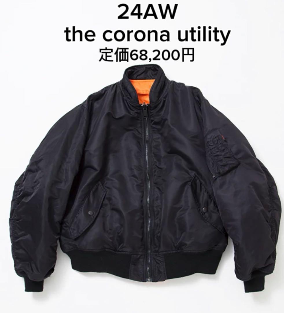 ジャケット・アウター 24AW THE CORONA UTILITY CJ019 MA-1