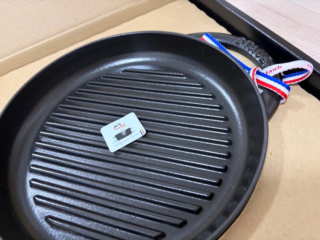 ストウブ　ピュアグリル　ラウンド　ブラック　22cm