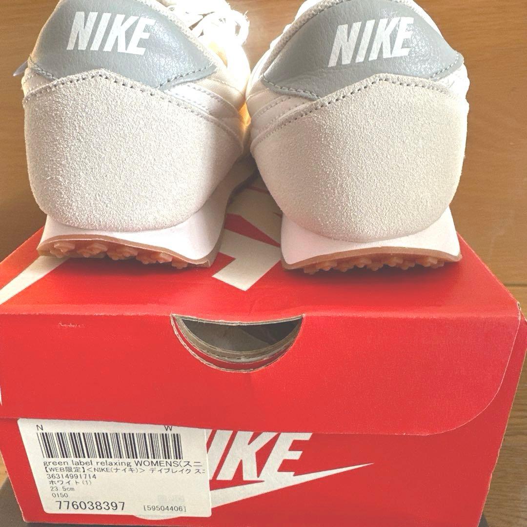 NIKEナイキ ˙✧˙⁎⋆⁎⋆ DAYBREAK デイブレイク23.5cm ˙✧
