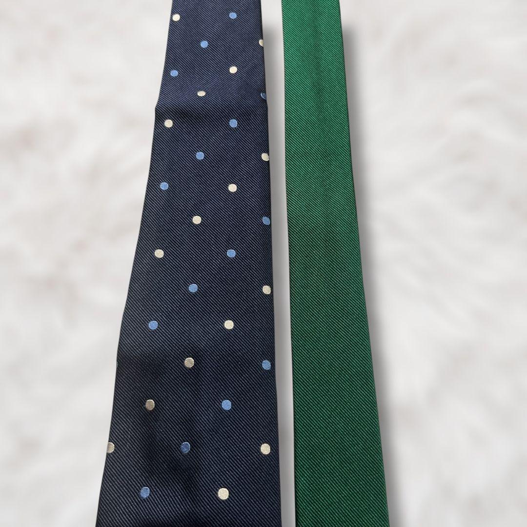 【美品✨】LELYS ルリス ドット柄 スフォデラート 紺青水白緑 バイカラー