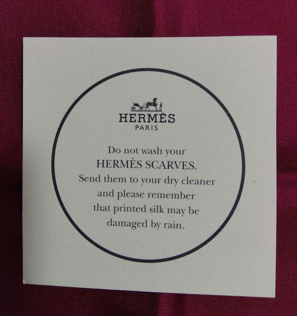 本日20時まで、コメントで¥10.500　エルメススカーフ　 太陽王の祝祭　美品