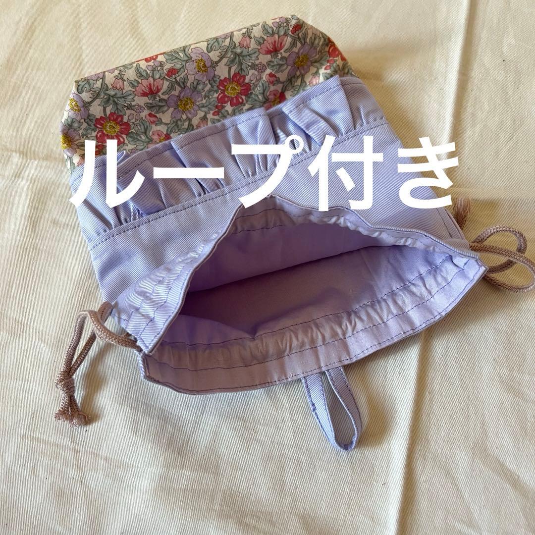 まめもこ7様　入園入学ハンドメイドオーダー品