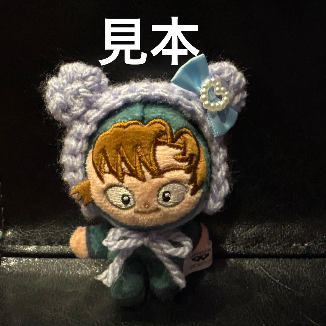 忍たま乱太郎カスタムほわぬい用帽子