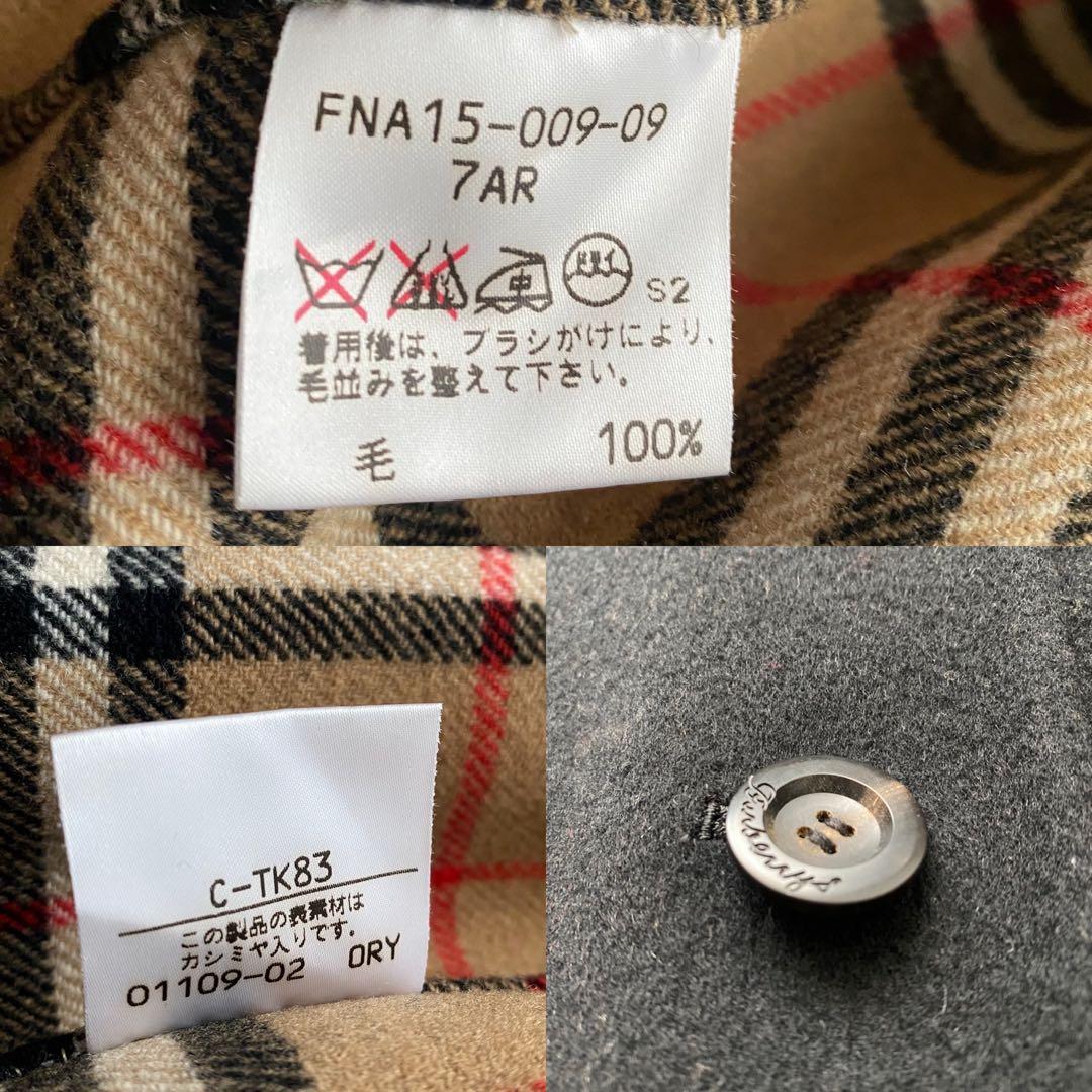 【美品】 バーバリーズ カシミヤ ダブルフェイス ノバチェック コート 黒