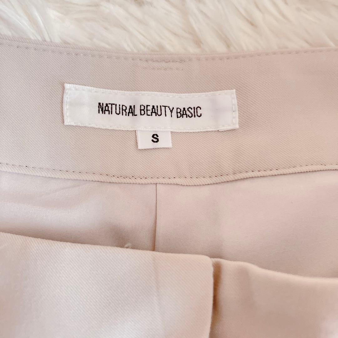 美品ナチュラルビューティーセットアップ♡ベージュスーツSM洗えるウォッシャブル